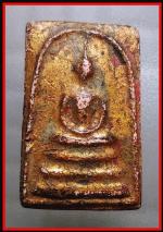 สมเด็จหลวงปู่นาควัดระฆัง(3147)